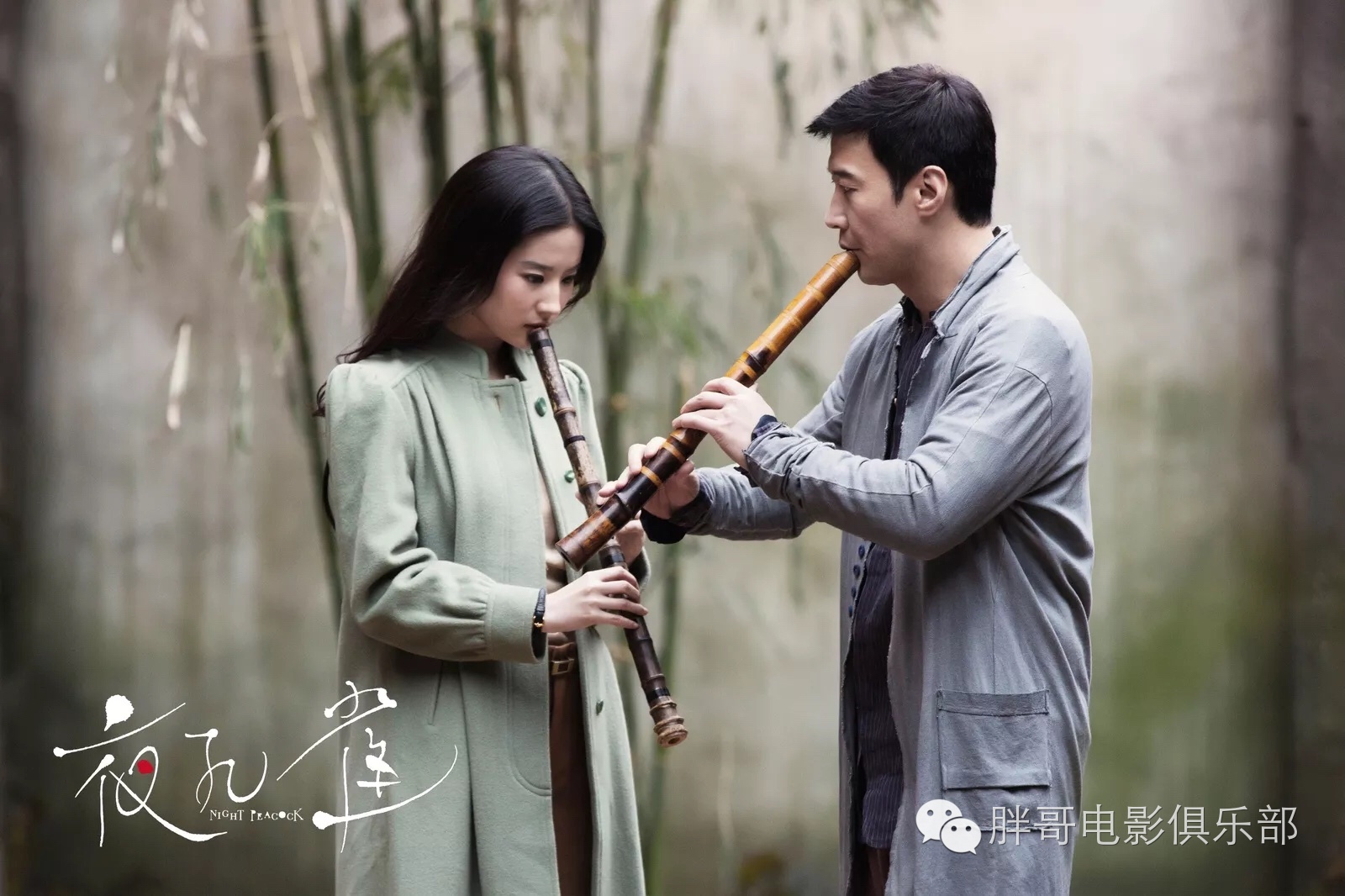 在红尘中感受化茧成蝶的痛，成就那段维纳斯般的情