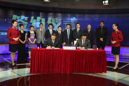 今日传媒最新新闻,今日传媒板块最新消息