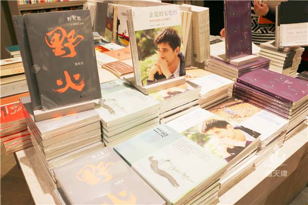 诚品书店要逛多久,诚品书店大概逛多久