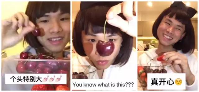 合肥惊现光速水果外卖,最晚到凌晨12点,这么任性的只有它了!