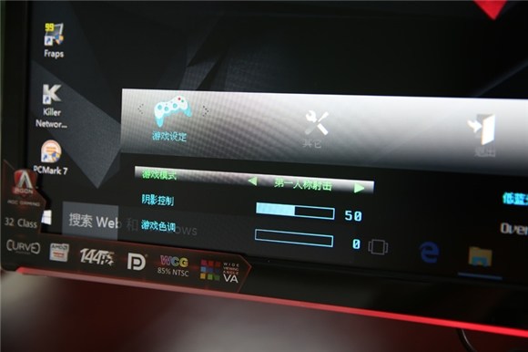 Aoc电竞显示器1080p推荐,aoc电竞显示器pd32m