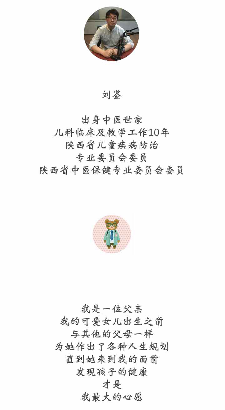 多动症频繁眨眼该怎么办,孩子频繁眨眼需要怎么干预