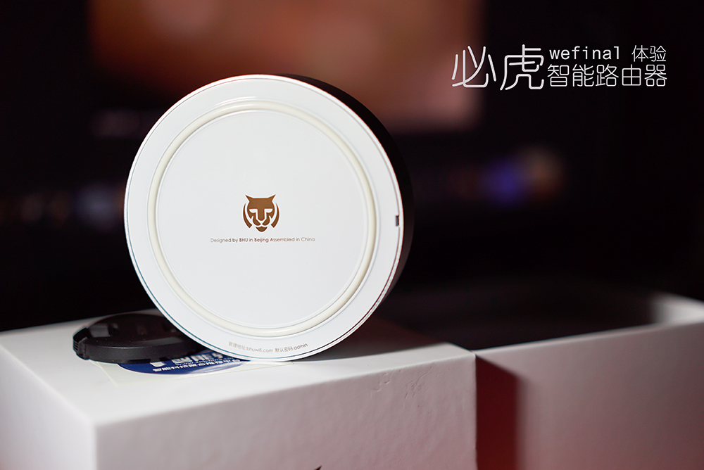 别墅家用路由器,别墅路由器十大排名