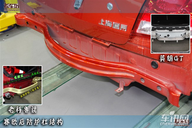 雪佛兰赛欧隔音差,雪佛兰赛欧故障率高吗