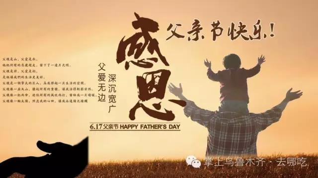 海鲜自助深海壹号,乌鲁木齐深海壹号订餐电话