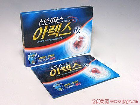 韩国济州岛必买清单及价格表,去济州岛旅游买什么好