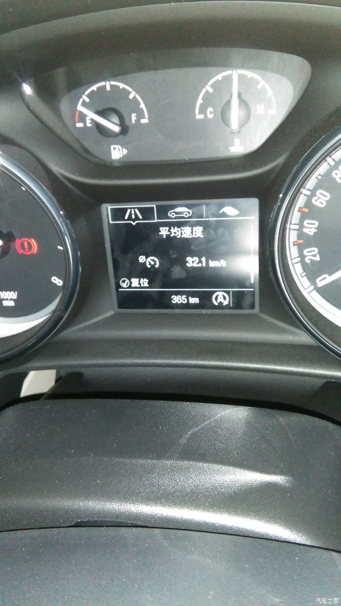 威朗15s自动进取型点评,试驾17款全新威朗15s