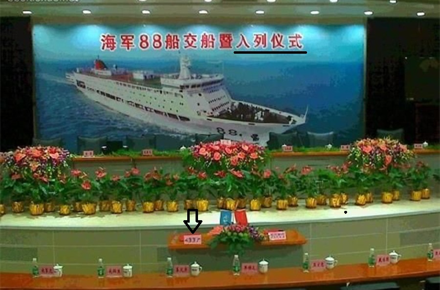 国产航母有弹射器吗,国产航母武器