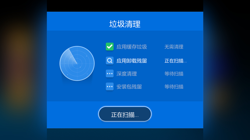 安卓系统为什么两年后很卡,为什么安卓系统最后还是很卡