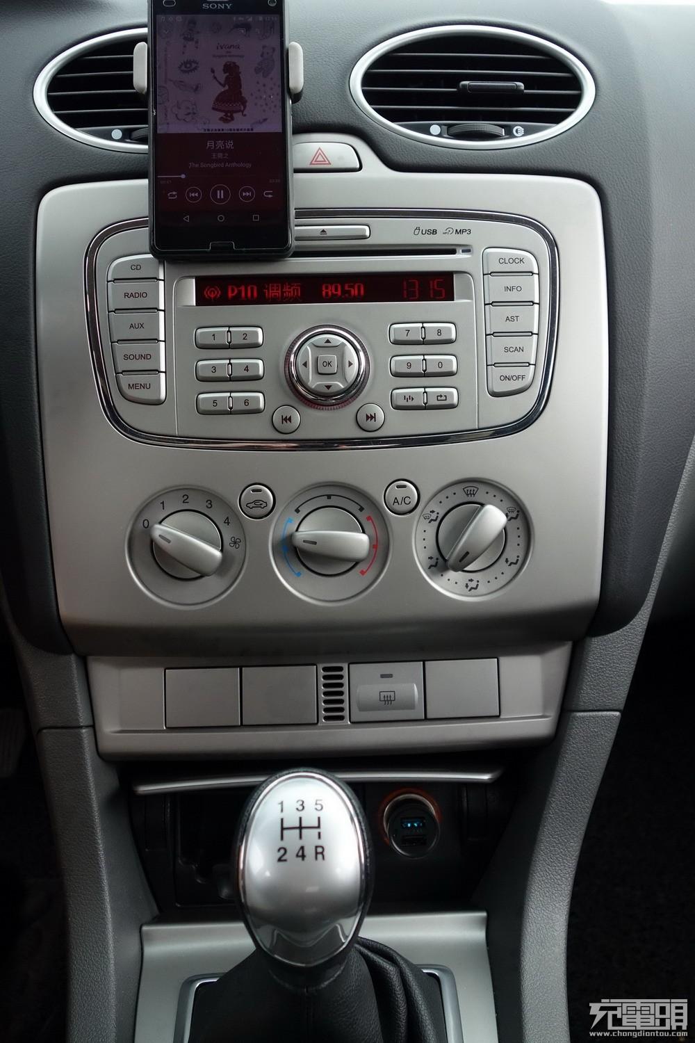 睿米蓝牙车充2s,睿米车载蓝牙3s