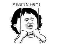 对不起！在莆田，吃货一点都不幸福！