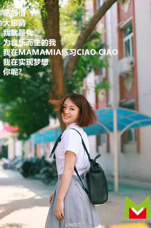 欧冠足球叫什么,欧冠名称大全