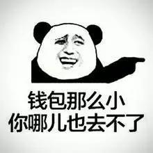 欧洲游旅行攻略大全最新,欧洲自驾穷游记视频完整版