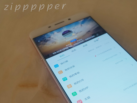 oppor9详细测评,oppor9最新评测
