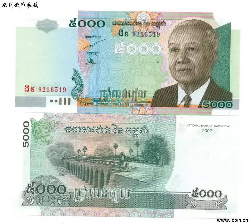 柬埔寨2种货币,柬埔寨货币特征