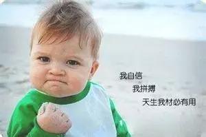 鹏飞工资怎么算,鹏飞工资表