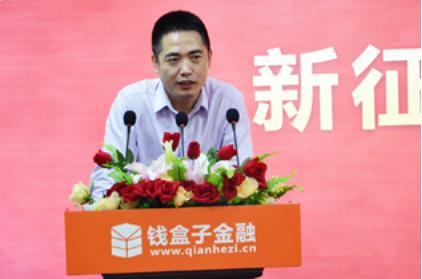 新征程新希望携手并进共创辉煌,新征程再创新辉煌