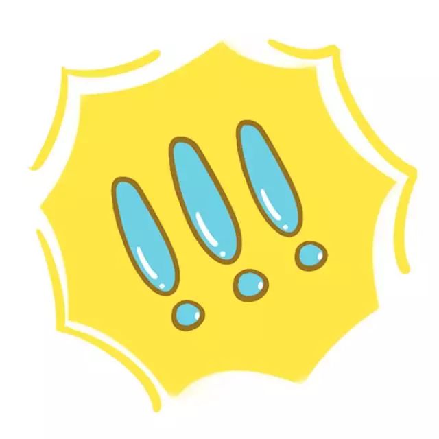 危险的东西千万不能玩,这几种危险东西不能带回家