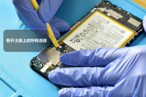 荣耀7C新鲜拆解：按需选择优缺点并存