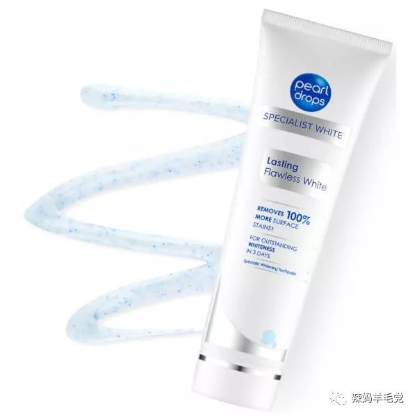 美白牙齿笑容自信,去皱美白牙齿小窍门