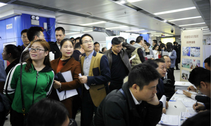 广州金融行业保险招聘,最新广州业务员跑市场招聘