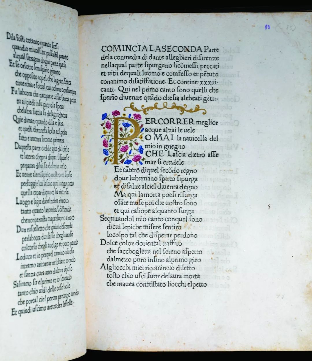 因为去了这些地方,GUCCI做出了“米兰恐怖故事”