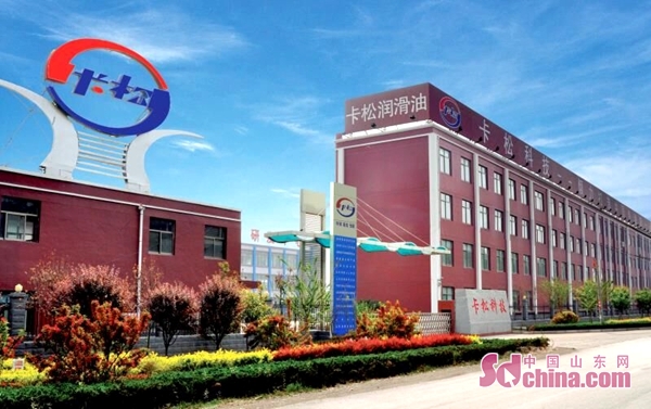 卡松科技股份有限公司,卡松科技软件研发