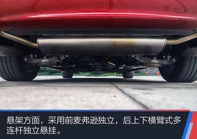 蒙迪欧混动试驾怎么样,2023款长安福特蒙迪欧有混动版吗