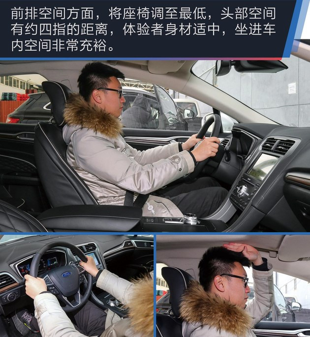 蒙迪欧混动试驾怎么样,2023款长安福特蒙迪欧有混动版吗