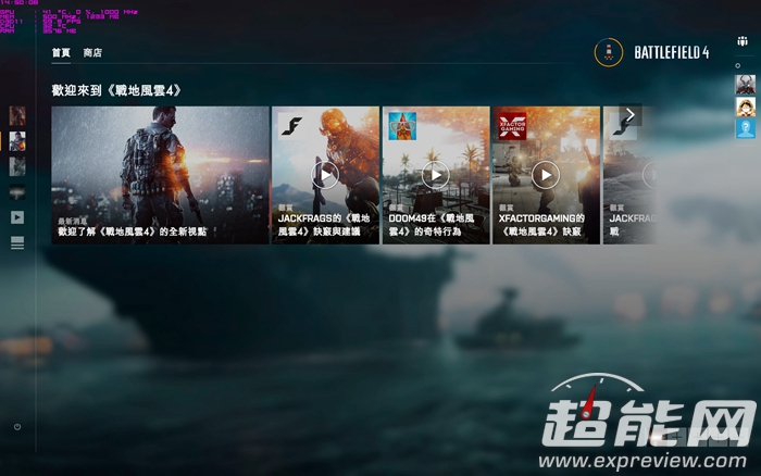 战地1配置够还是有卡顿,战地1配置要求最低