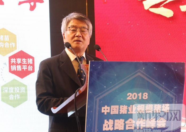 李建宁双胞胎,李建宁双胞胎饲料