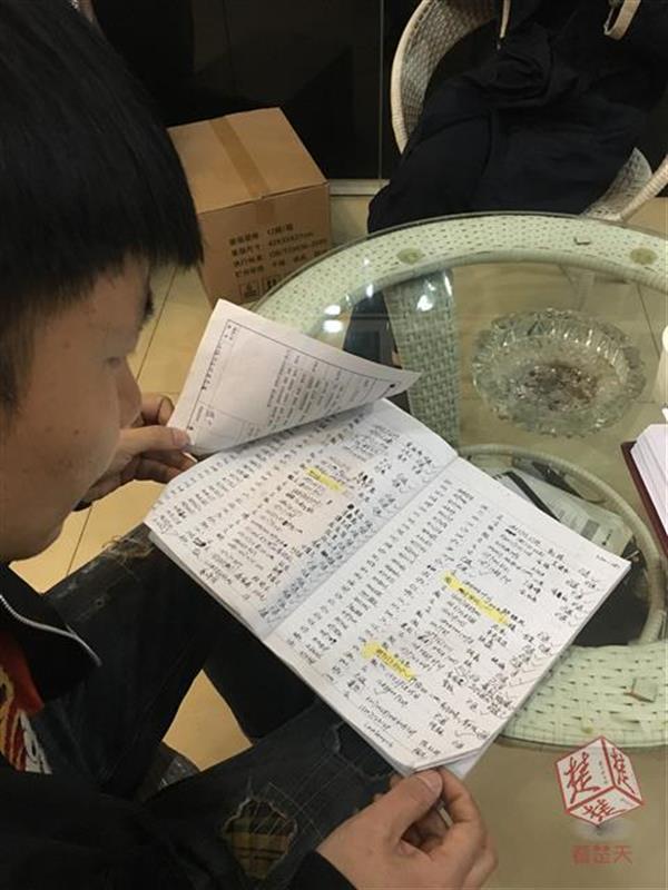 感动!汽车养护馆亏损关门,诚信表哥义退200多客户预付款