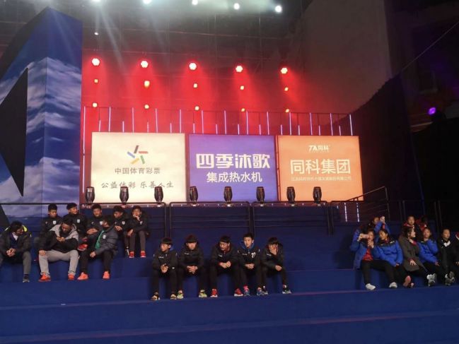 四季沐歌助力《谁是球王》携手央视守护青少年绿茵梦想