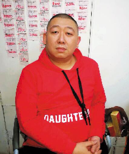 真讲究！哈尔滨一彩票店主代购中13万如数归还