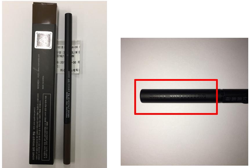 韩国爱茉莉麦迪安牙膏有毒吗,韩国爱茉莉泡沫染发剂安全吗