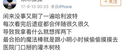 检验好歌的标准,检验一部剧的标准