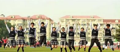 金山这所名人辈出学校，本周六与你零距离！预约方式请猛戳→