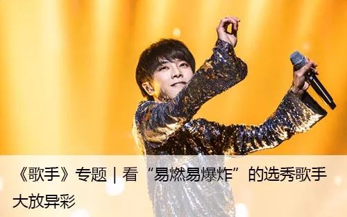 四种音药随你挑，今晚谁失眠算谁输