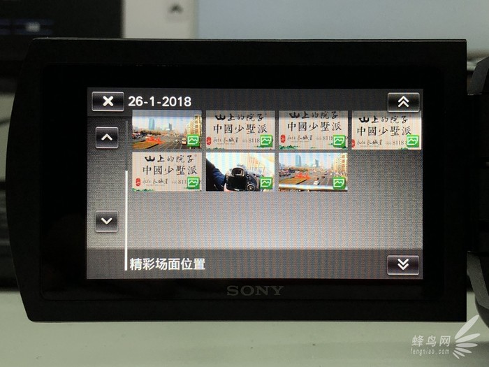 索尼ax60摄像机最新视频,索尼ax60摄像机4k效果测试