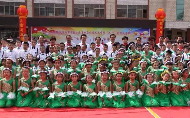 妇联举办六一儿童节活动方案,关注儿童健康庆六一