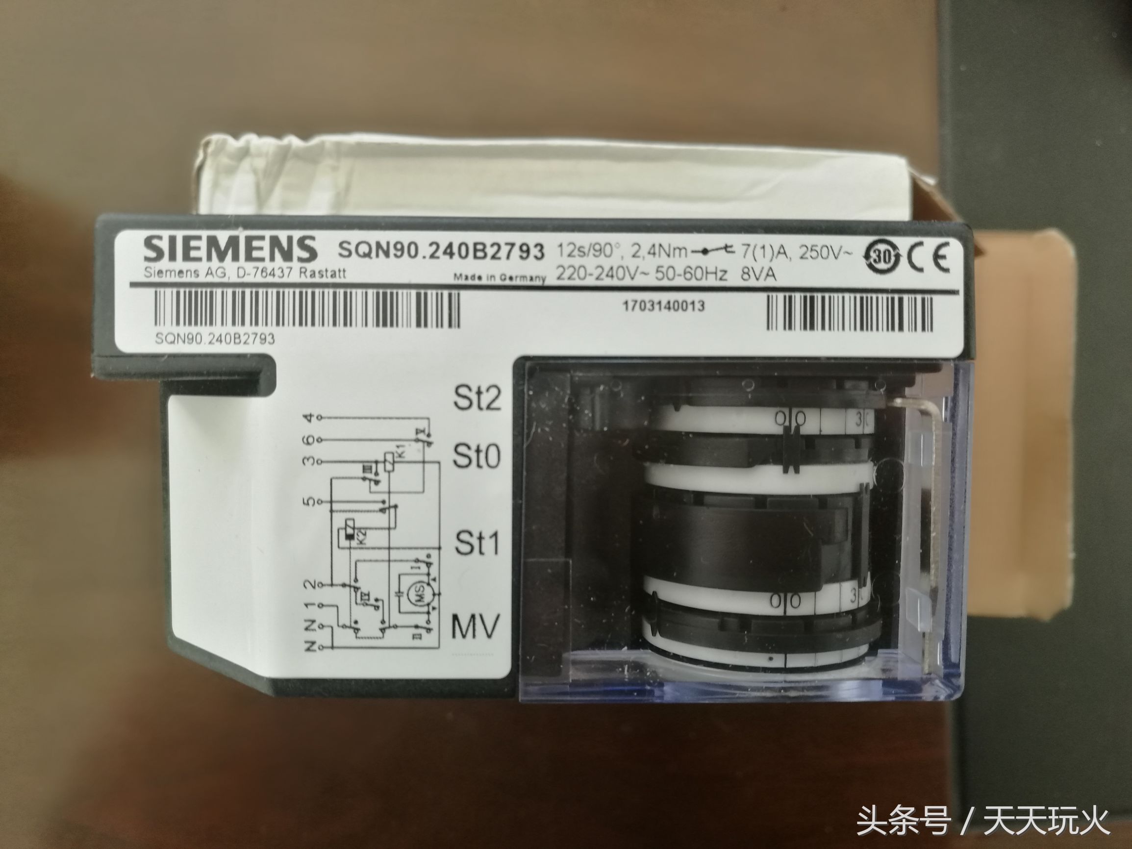 燃烧器之送风系统组成原理介绍及风门执行器型号表