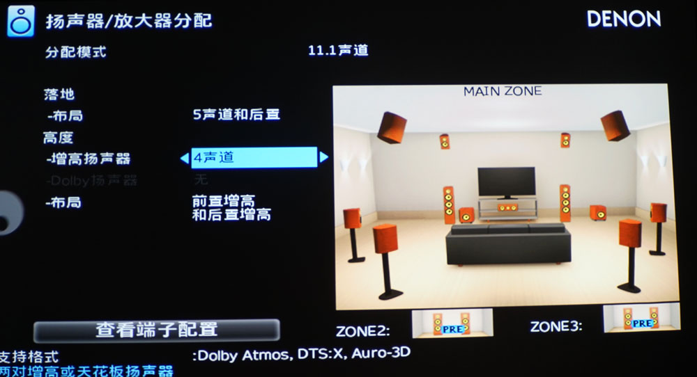 英国nad304功放评测,英国nad经典功放