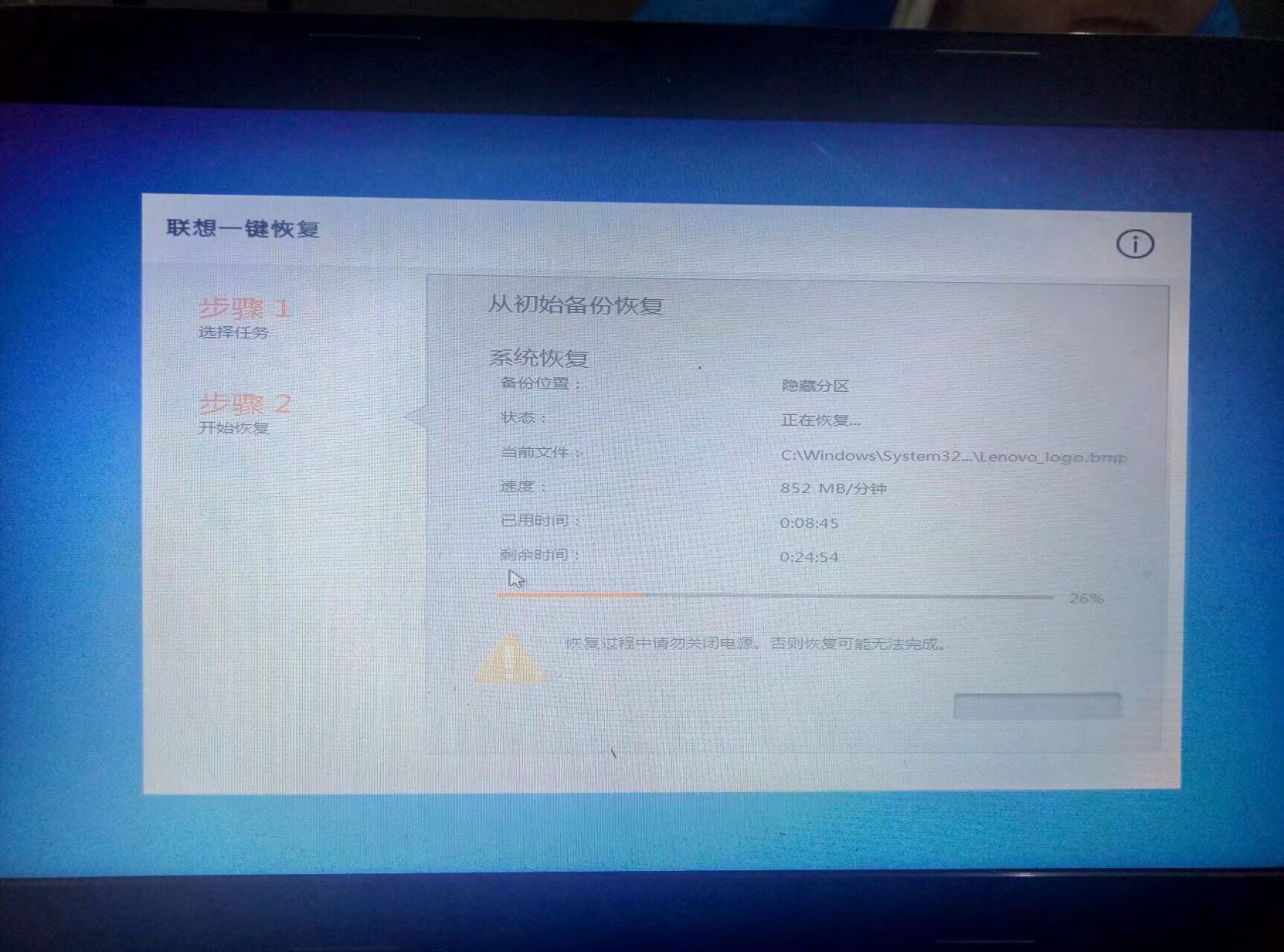 怎么检查电脑系统有没有问题,电脑重装系统出现问题怎么办