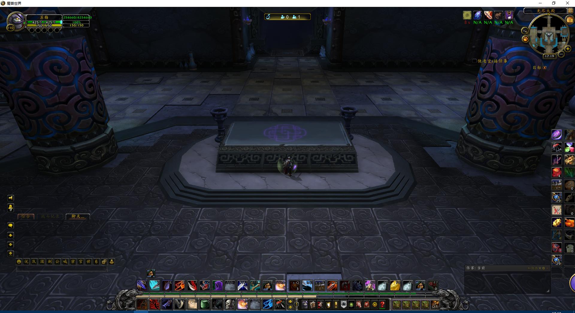 魔兽世界解密清醒的梦魇,清醒的梦魇坐骑能飞么