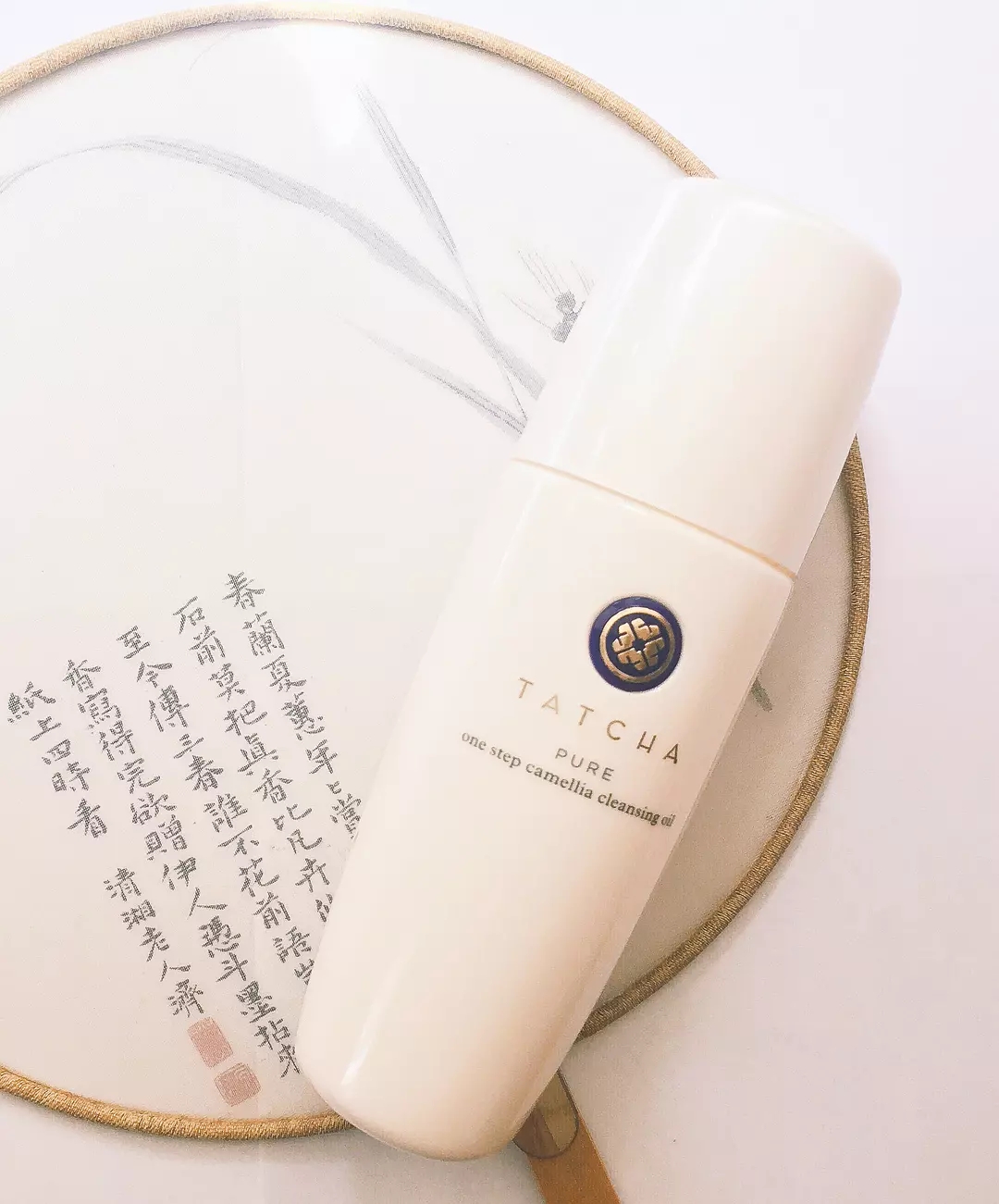 诉衷情夜来沉醉卸妆迟,夜来沉醉卸妆照片