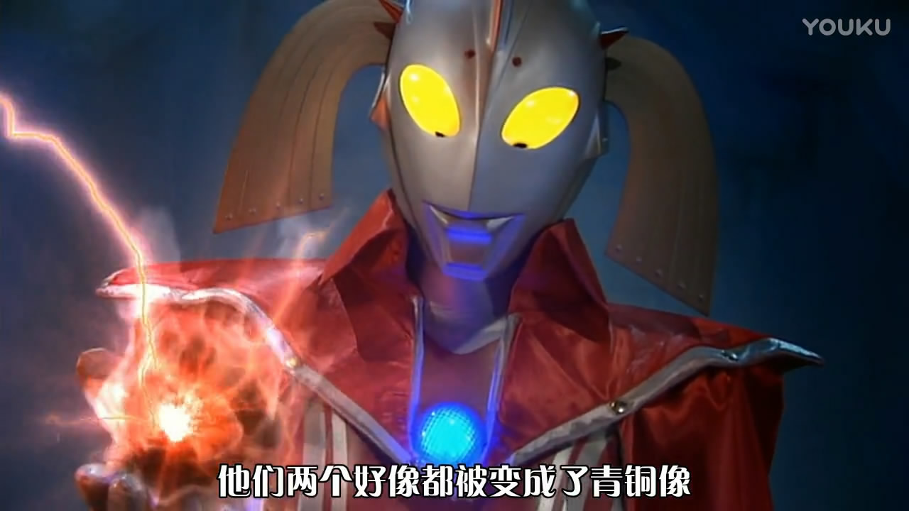 希波利特星人团灭奥特兄弟分析,希波利特被打败