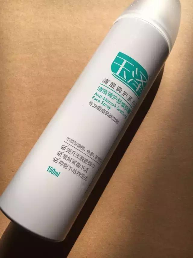 15元国货推荐,15元国货