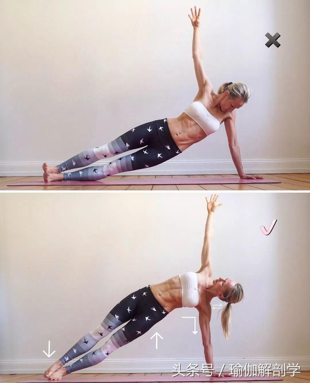 瑜伽初学者每天必练100个体式,瑜伽初学者必练的10体式