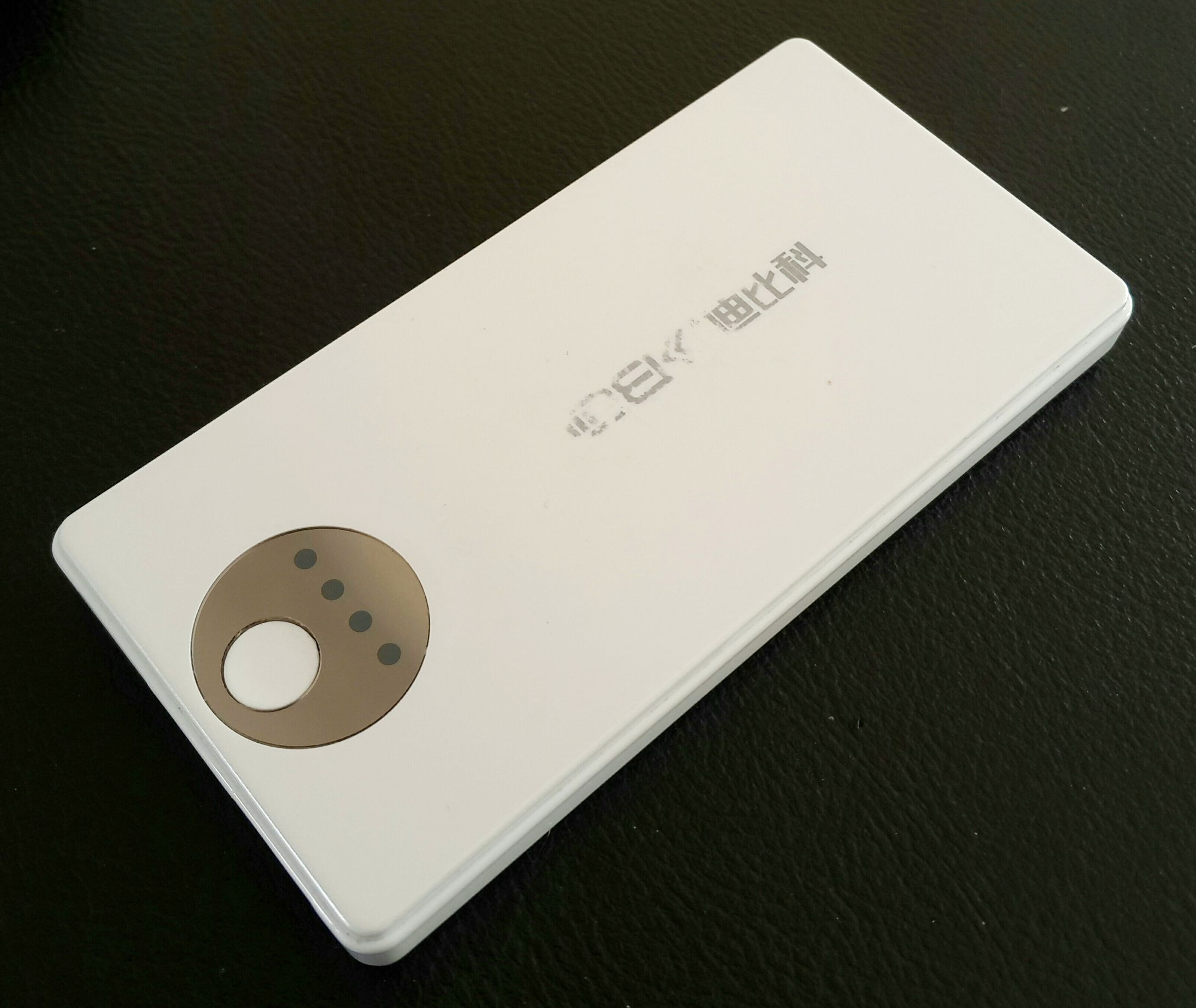 迷你充电宝拆解测评,绿联磁吸充电宝拆解