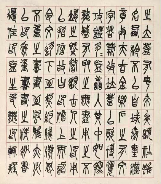 吴昌硕的作品哪个好,吴昌硕牡丹作品图片